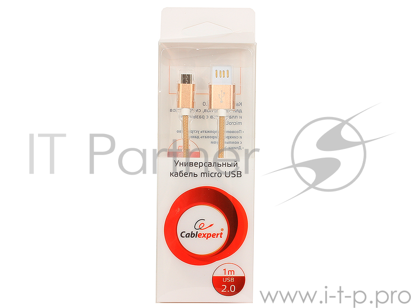 Кабель Gembird Кабель USB 2.0 Cablexpert CCB-mUSBgd1m, AM/microBM 5P, 1м, армированная оплетка, разъемы золотой металлик, блистер
