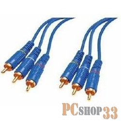 Кабель Rexant (17-0204-1) Шнур 3х3 RCA 3М синий gold