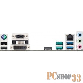 Материнская плата ASUS PRIME H370-PLUS RTL {Soc-1151v2, Intel H370, 4xDDR4, ATX AC 97 8ch(7.1) GbLAN RAID+VGA+DVI+HDMI}