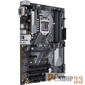 Материнская плата ASUS PRIME H370-PLUS RTL {Soc-1151v2, Intel H370, 4xDDR4, ATX AC 97 8ch(7.1) GbLAN RAID+VGA+DVI+HDMI}