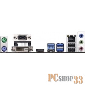 Материнская плата ASROCK H270M PERFORMANCE {Intel H270, LGA1151, 4xDDR4 (64GB), D-SUB, DVI-D, HDMI, mATX, RTL}