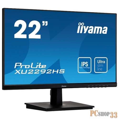 Монитор Iiyama 21.5 ProLite XU2292HS-B1 черный IPS LED 4ms 16:9 HDMI M/M матовая 1000:1 250cd 178гр/178гр 1920x1080 D-Sub DisplayPort FHD 3.2кг