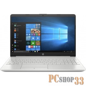 Ноутбук HP 15-db1054ur Ryzen 3 3200U/8Gb/SSD256Gb/AMD Radeon Vega 3/15.6/SVA/HD (1366x768)/Windows 10/white/WiFi/BT/Cam