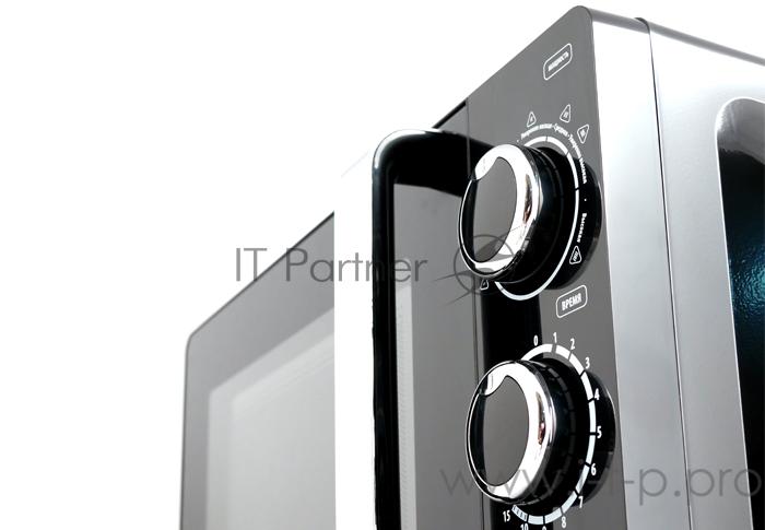 СВЧ Centek CT-1575 черный