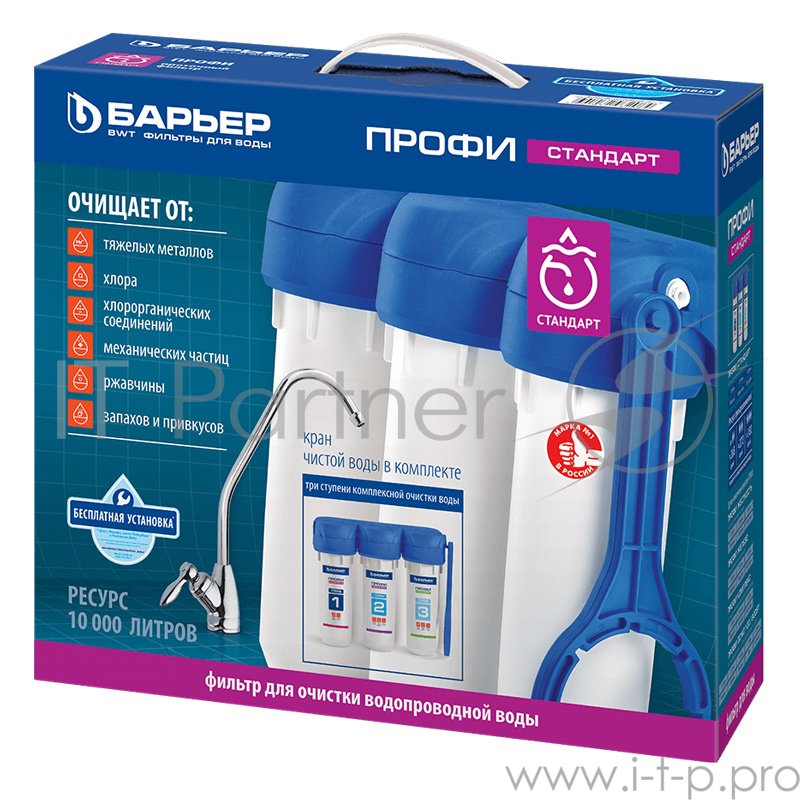 Водоочиститель Барьер Профи Standart исп.2 белый
