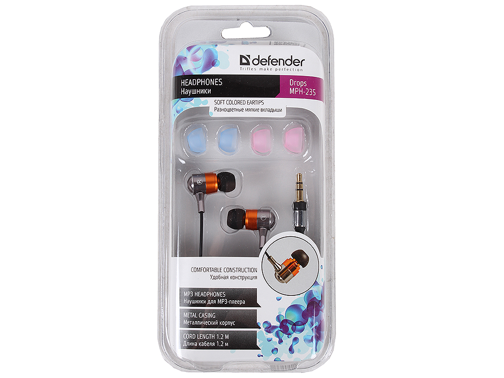 Наушники-вкладыши Defender MPH-235 /для плеера/ 2 пары цветн.вкладышей /Ø8 мм/ 3.5 mm jack / каб.1,2м./серый-металл.