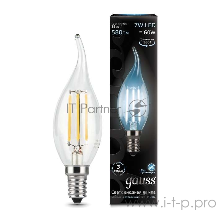 Светодиодная лампа GAUSS 104801207 LED Filament Свеча на ветру E14 7W 580lm 4100К 1/10/50