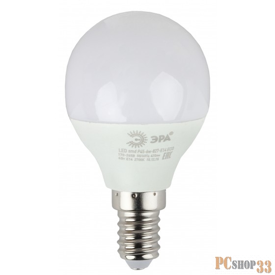 ЭРА Б0019077 ECO LED P45-6W-840-E14 Лампа ЭРА (диод, шар, 6Вт, нейтр, E14)