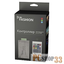 питания,Трансформаторы,Стартер