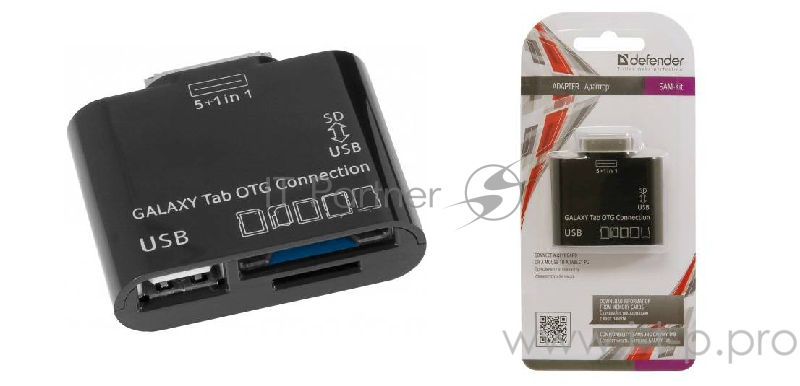 Адаптер-картридер Defender SAM-Kit / для Samsung Galaxy Tab / чтение карт памяти или подключение USB носителя/ черный.