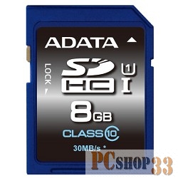 Карта памяти SecureDigital 8Gb A-DATA ASDH8GUICL10-R {SDHC Class 10}