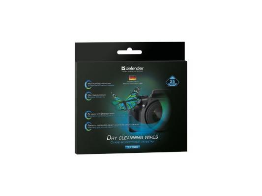 Чистящие салфетки Defender /универсальные / сухие безворсовые / 12 х 15 см / 25 шт / Германия.