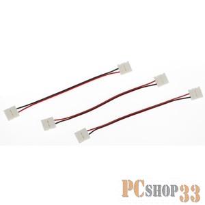 ЭРА C0043990 Коннектор LS-connector-10mm-DD-IP20 для гибкого соединения двух участков одноцветной ленты LS-5050 (628447)