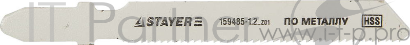 Пилки для лобзика STAYER STANDARd159485-1.2_z01 HSS по металлу 1-3мм шаг1.2мм 55мм 2шт.
