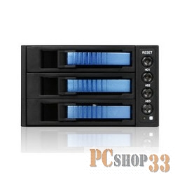 Опция к серверу Procase A3-203-SATA3-BL, {Hot-swap корзина 3 SATA3/SAS, 6Gb, 2x5.25, 1xFAN 80x15mm }