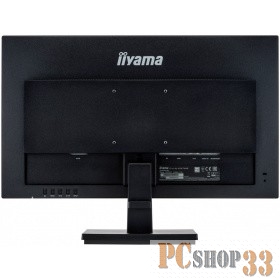 Монитор LCD 24 VA X2474HS-B2 IIYAMA