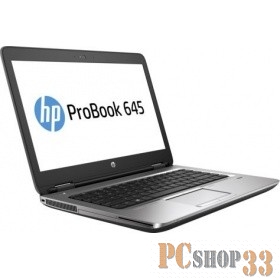 Ноутбук HP ProBook 645 G3 Z2W14EA Gray 14