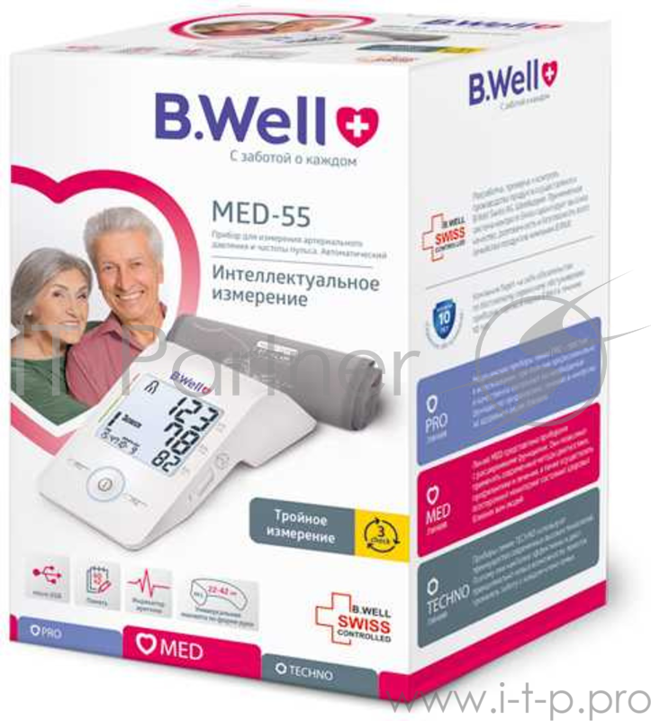 Тонометр автоматический B.Well MED-55