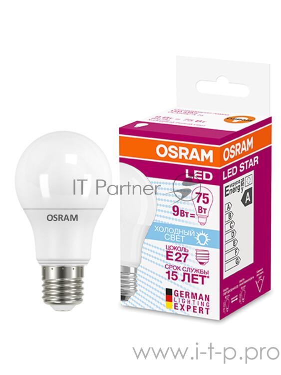 Osram Лампа светодиодная LED 9Вт Е27 CLA75 FR 4000K матовая (4058075086647)