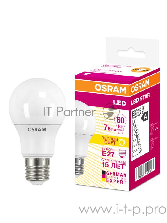 Osram Лампа светодиодная LED 7Вт Е27 STAR ClassicA (замена 60Вт),теплый белый свет, матовая колба (4058075096387)