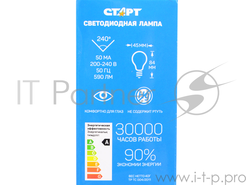 Светодиодная лампа СТАРТ LEDSphereE27 7W 27 теплый 2700К, 220В, 270º, 500Лм