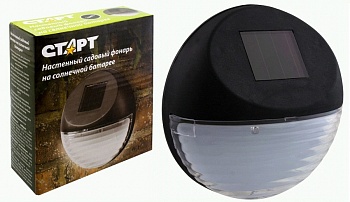 СТАРТ (4680024817318) Светильник СТАРТ САД 2 LED НС сфера пластик