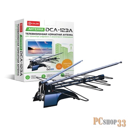 Антенны для цифровых приставок DVB-T2 Антенна DCA-123A {Комнатная активная, 30-35 дБ, 5В}