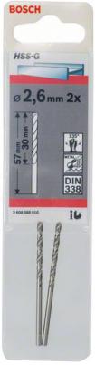 Bosch 2608585910 2 HSS-G СВЕРЛА 2.6ММ
