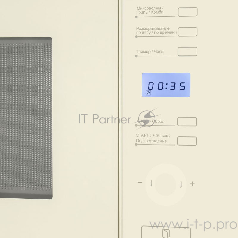 СВЧ-печь MAUNFELD MBMO.25.7GI