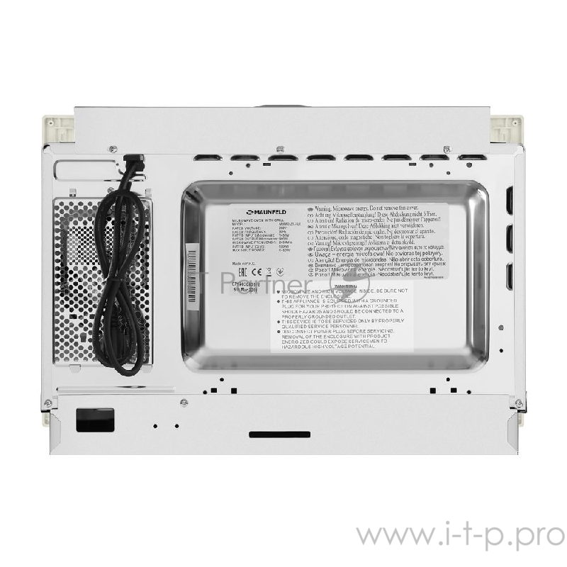 СВЧ-печь MAUNFELD MBMO.25.7GI