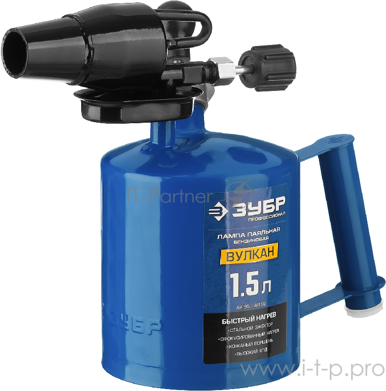 Паяльные лампы (Автомобильные) ЗУБР
