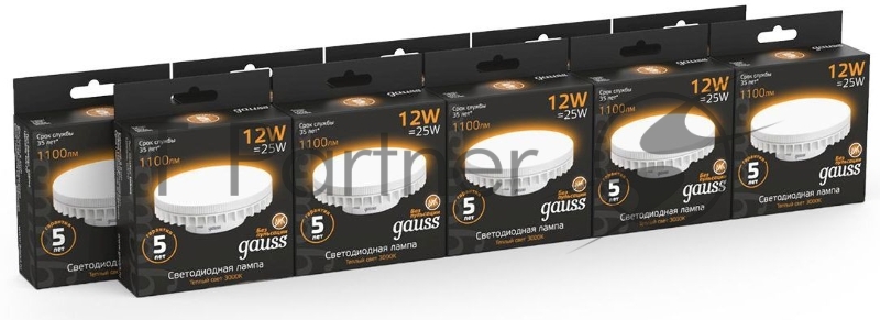 Лампа светодиодная GAUSS 131016112 LED GX70 12W AC150-265V 2700K