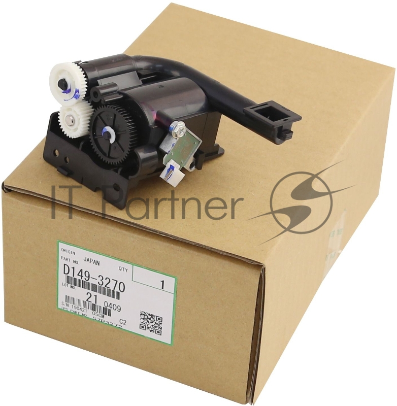 Бункер блока подачи голубого тонера в сборе Ricoh