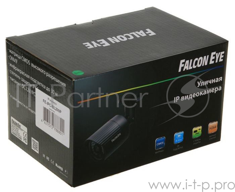 Цифровые камеры Falcon Eye FE-IPC-BL200P 2Мп уличная IP камера Матрица 1/2.8