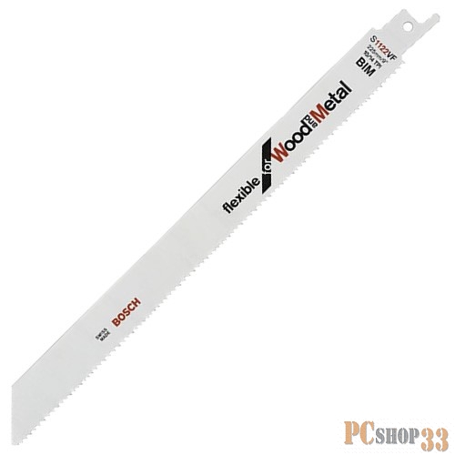 Bosch Полотно пильное по дереву с металлом 5 шт. 225x19x0, 9 мм 2.608.654.981