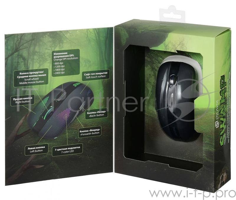 Мышь Oklick 975GW черный оптическая (2400dpi) беспроводная USB игровая (6but)