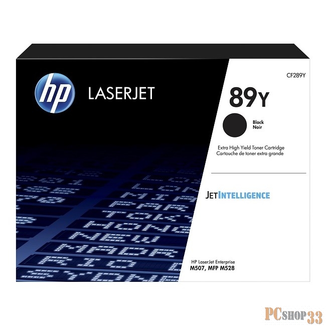 Тонер-картридж HP 89Y Blk Contract LJ Toner Cartridge