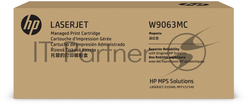 Тонер-картридж HP Magenta Managed LJ Toner Cartridge