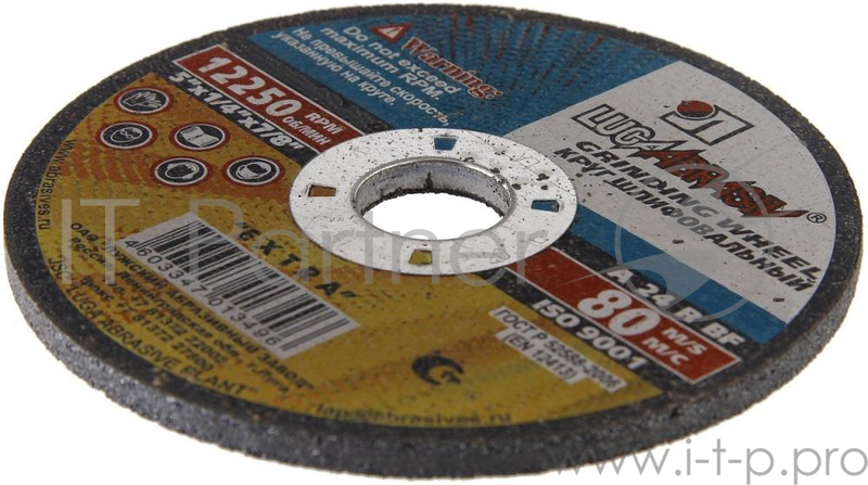 RIDGID Комплект RP 241 с губками V15-22-28 59158