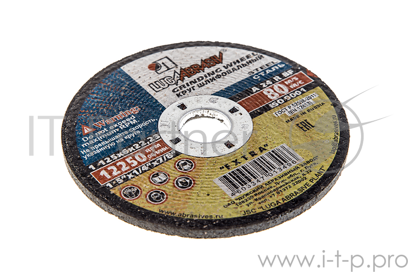 RIDGID Комплект RP 241 с губками V15-22-28 59158