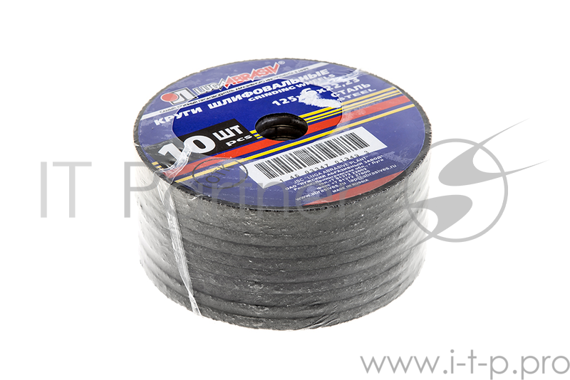 RIDGID Комплект RP 241 с губками V15-22-28 59158