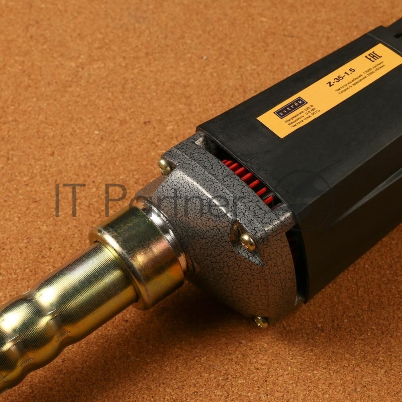 Zitrek Вибратор портативный Z-35-1,5 220В вал 1.5 м.со встроенной булавой ф-35мм. 045-0049