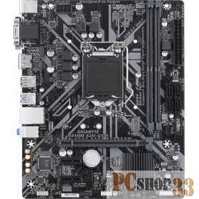 Материнская плата H310M S2H GSM