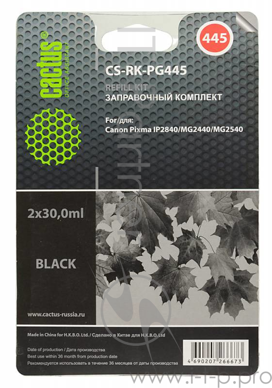 Расходные материалы Cactus Заправочный набор CS-RK-PG445 черный 60мл для Canon Pixma MG2440/MG2540