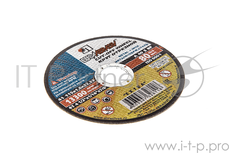 Холодильник HISENSE RB343D4AW1