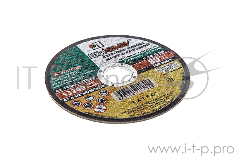 7.5кг/6кг,1350об/мин,пластик,н