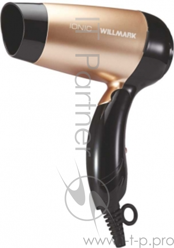 Фен WILLMARK WHD-122I, (черный/бронза, ионизация, складная ручка, 1200Вт)