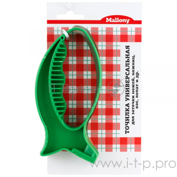 Ножеточка MALLONY Рыбка 985855 универсальная (в уп.50 шт.)
