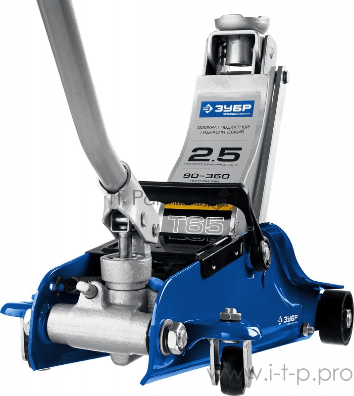 Домкрат ЗУБР 43057-2.5-K гидравлический подкатной t65 2.5т 90-360мм в кейсе профессионал
