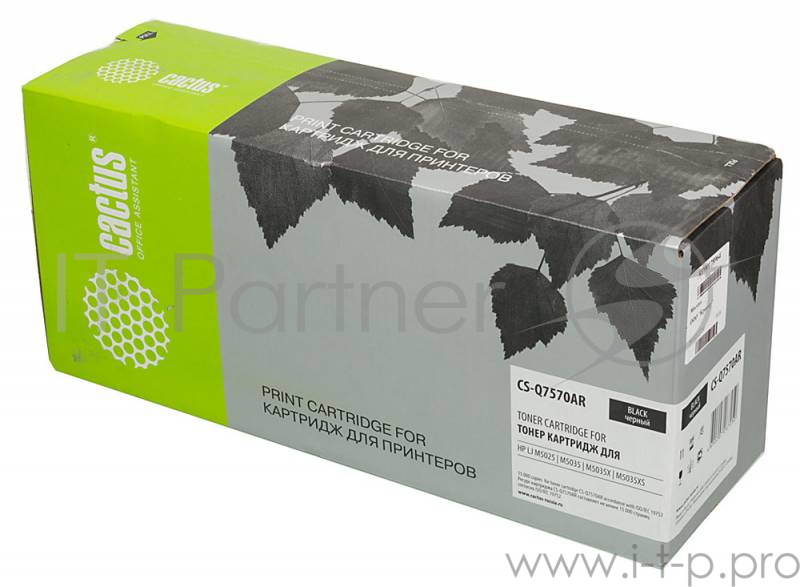Картридж Cactus (Q7570A/AR) для HP LaserJet M5025 MFP/M5035 MFP/M5035X MFP/M5035XS MFP, Bk, 15K